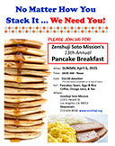 PancakeBreakfast2025.jpg